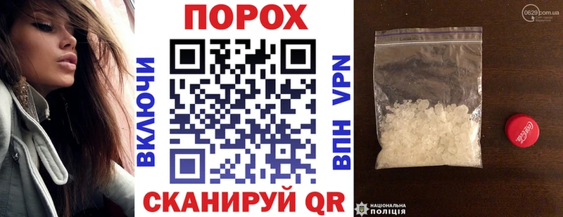 АМФЕТАМИН 98%  Купить  Вилючинск 