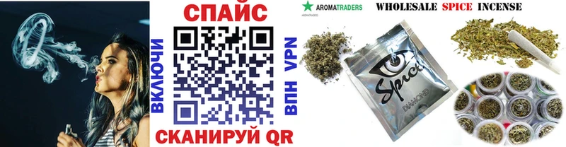 БУТИРАТ вода  Купить где  Вилючинск 