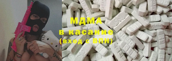 хмурый Белокуриха