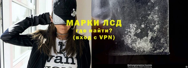 винт Беломорск