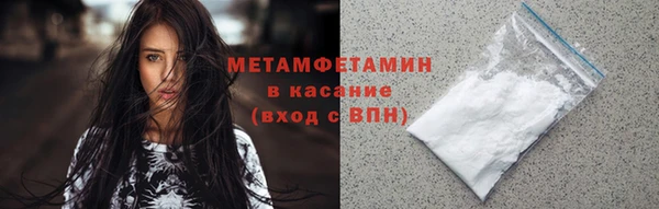 сатива Белоозёрский