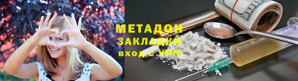 сатива Белоозёрский