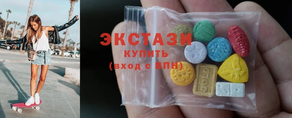 сатива Белоозёрский
