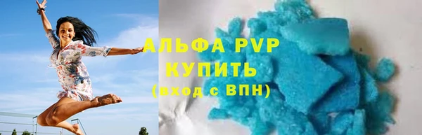 сатива Белоозёрский