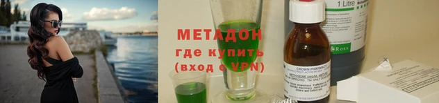 хмурый Белокуриха