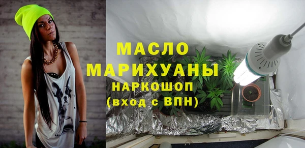 сатива Белоозёрский