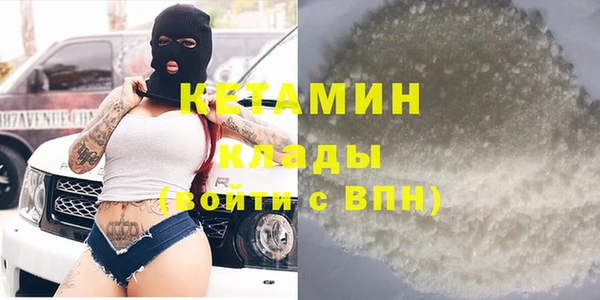 сатива Белоозёрский