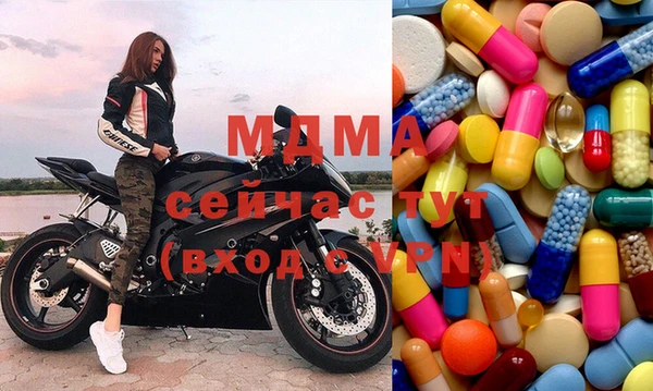 сатива Белоозёрский